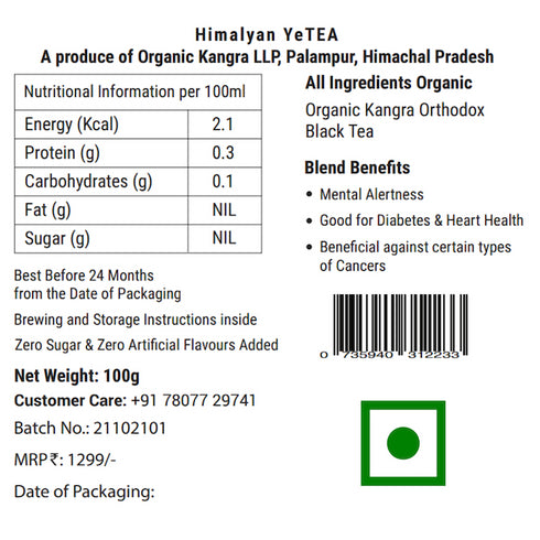 Organic Whole Leaf Black Tea